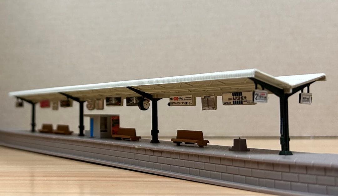 TOMIX システムマスターデラックス　90091 Nゲージ　鉄道模型　※①