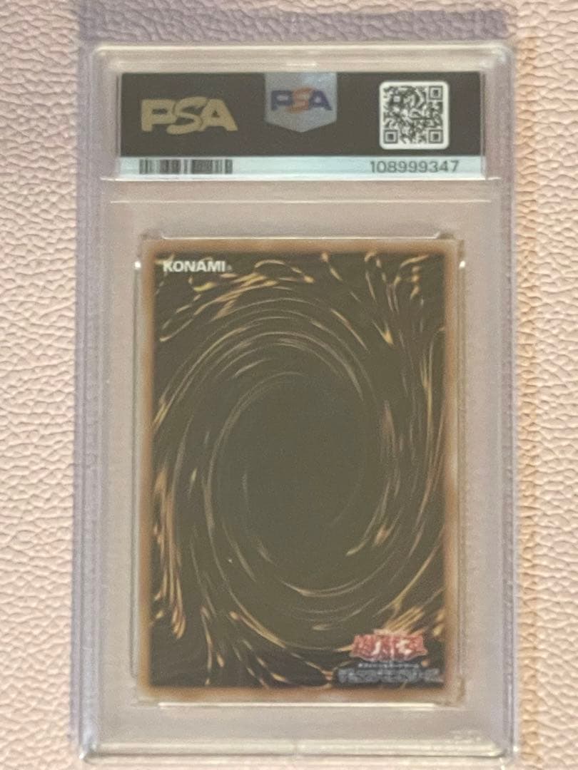【PSA10】ブラックマジシャン QCAC 4th JP018