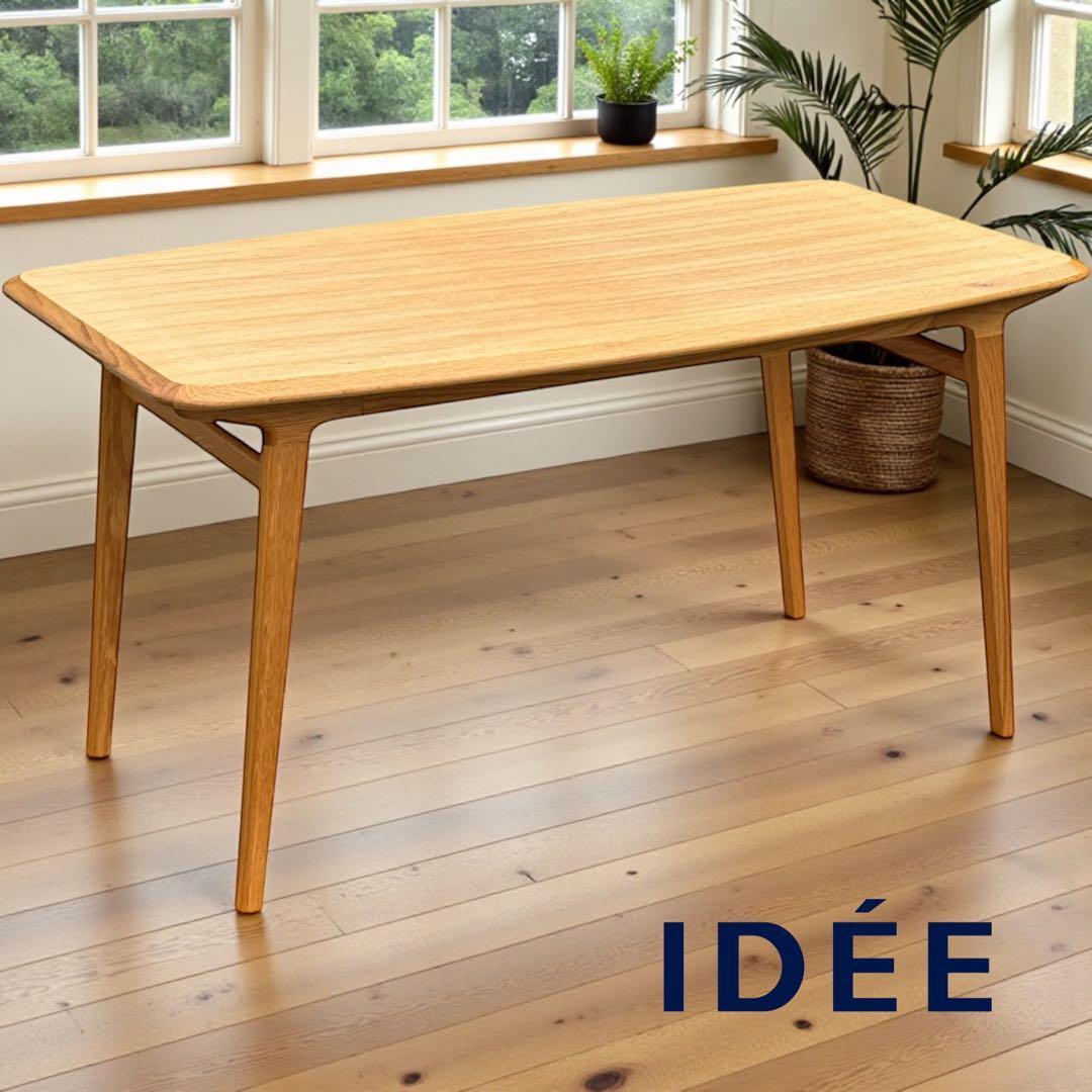 IDEE イデー ダイニングテーブル IKI 1400 オーク材 状態良好