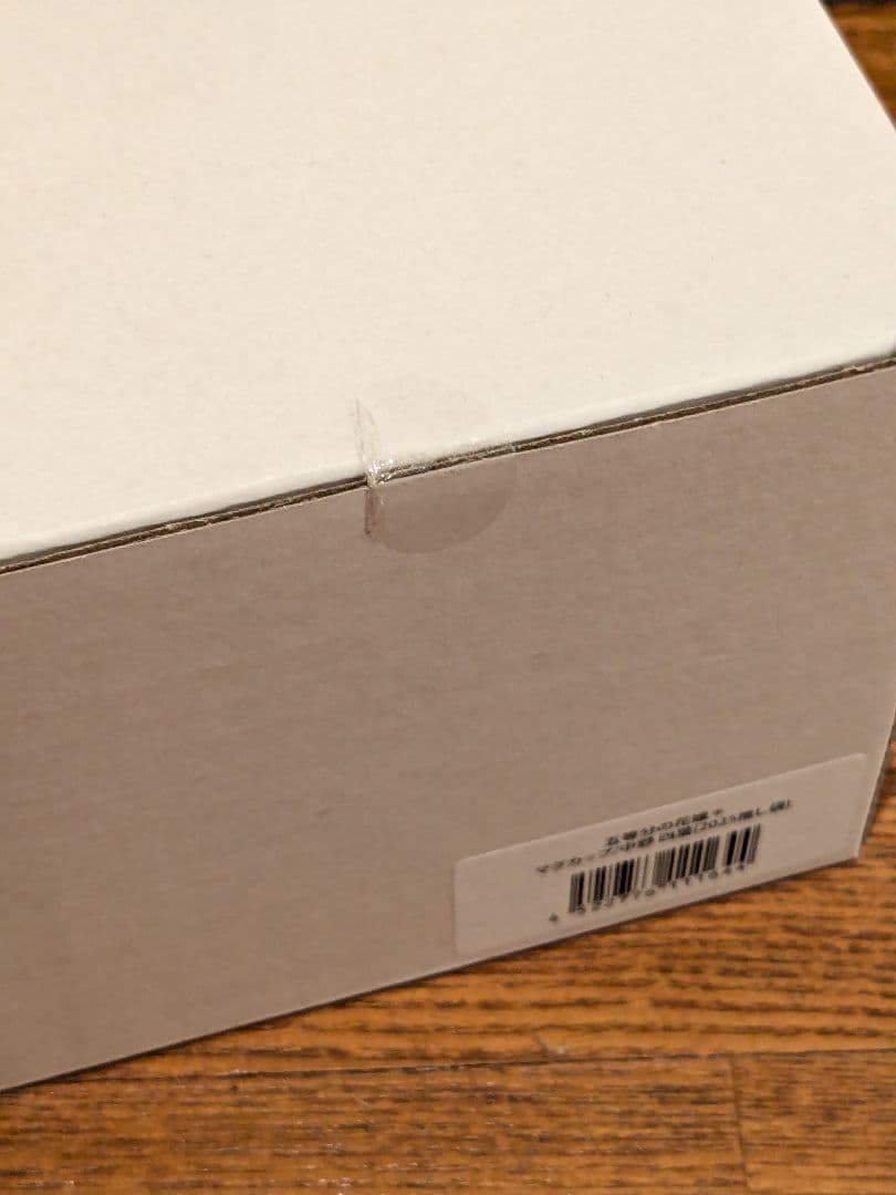 五等分の花嫁 推し袋 限定　2025 中野四葉　ドンキ　アクスタ　缶バッチ