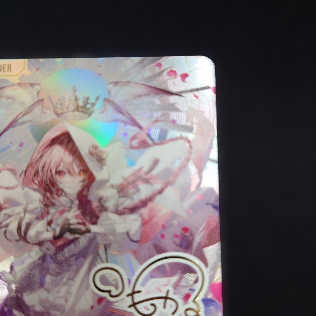 クロスタ 甘結もか LRPP サイン イクシード・ランページ クロススターズ