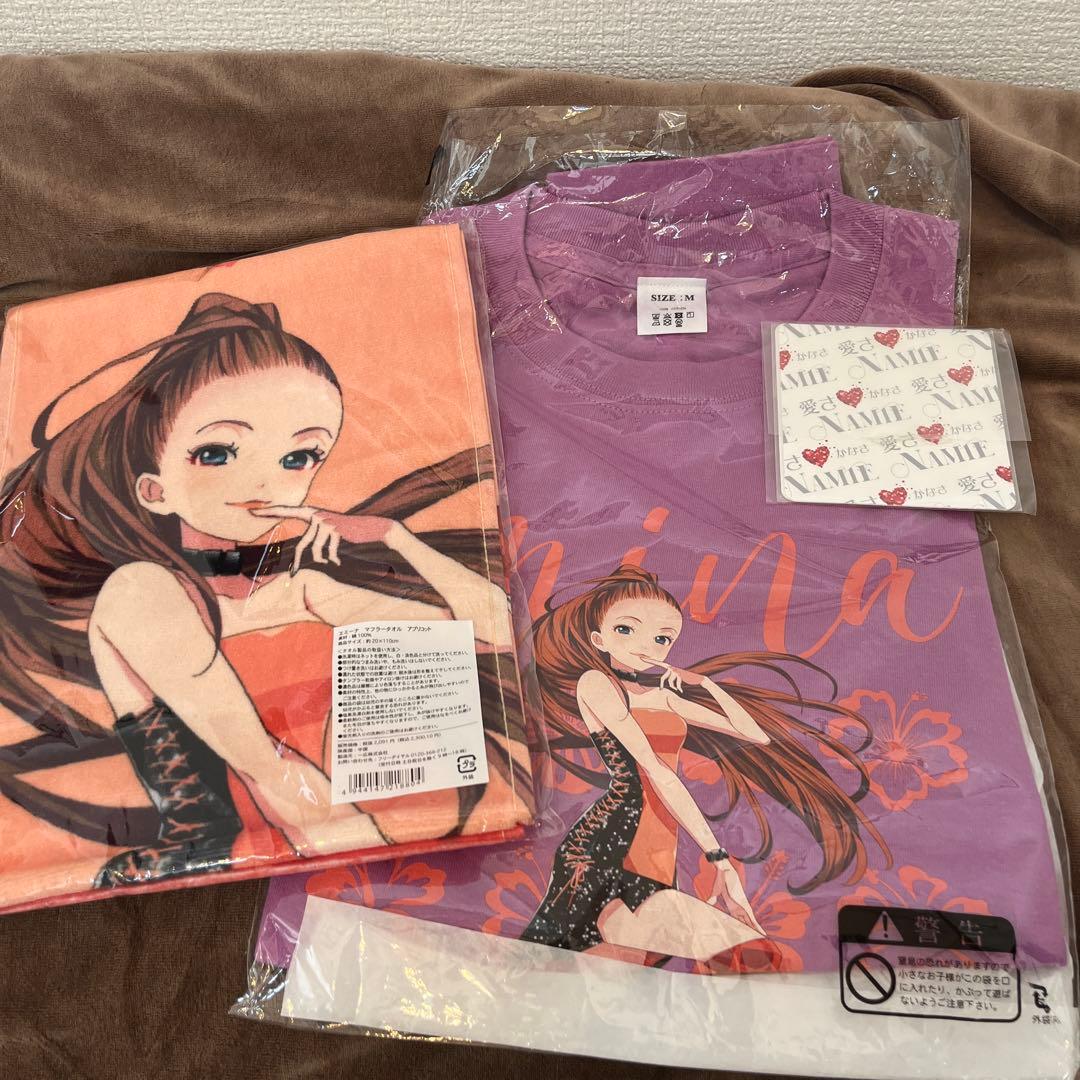 安室奈美恵さん エミーナトートバッグとうちわのセット 安室奈美恵さん