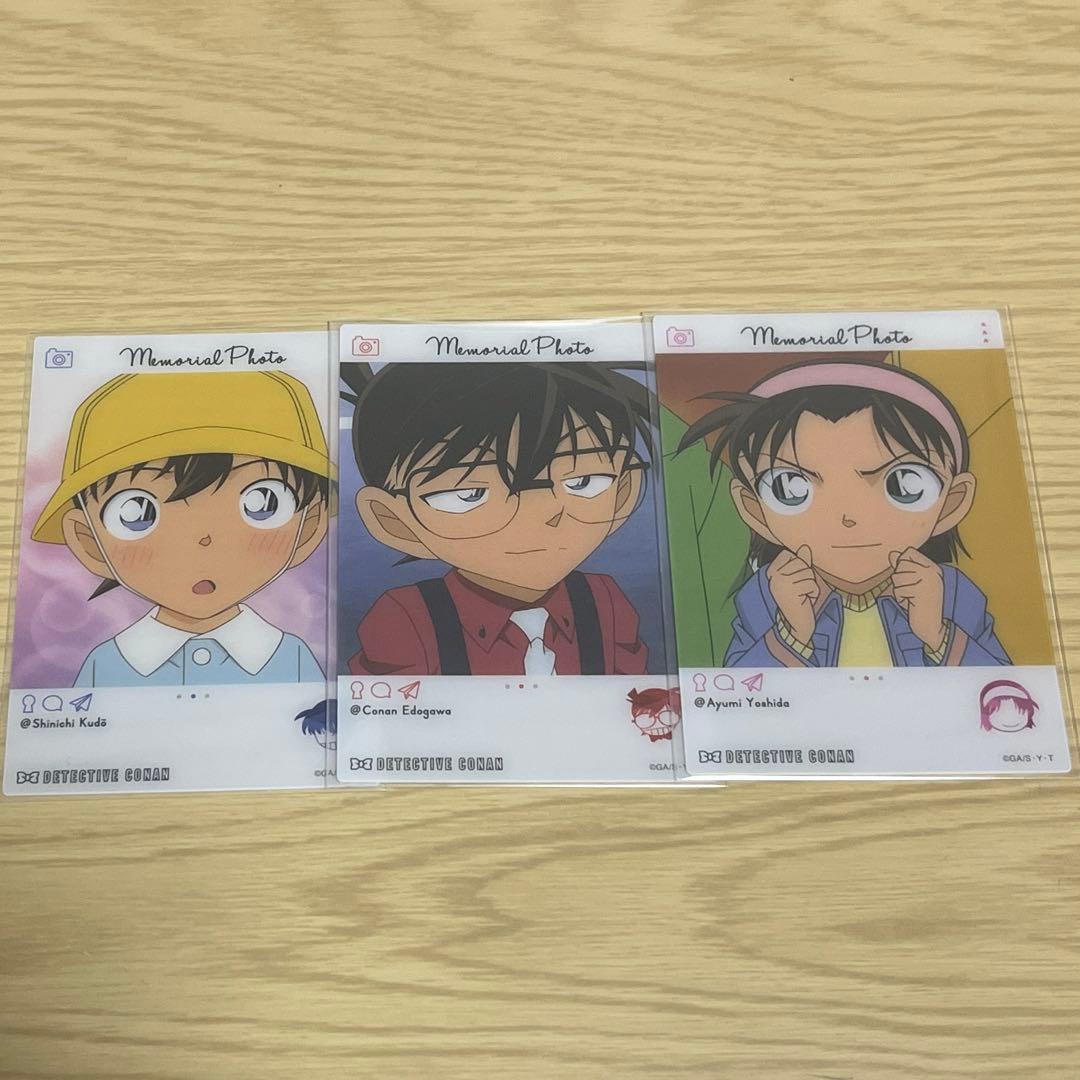 名探偵コナン エモカ 工藤新一 江戸川コナン 吉田歩美 セット - メルカリ
