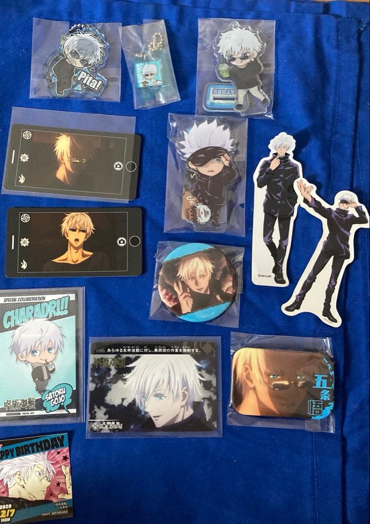 まとめ売り】呪術廻戦 五条悟 30点以上 - メルカリ 呪術廻戦 五条悟