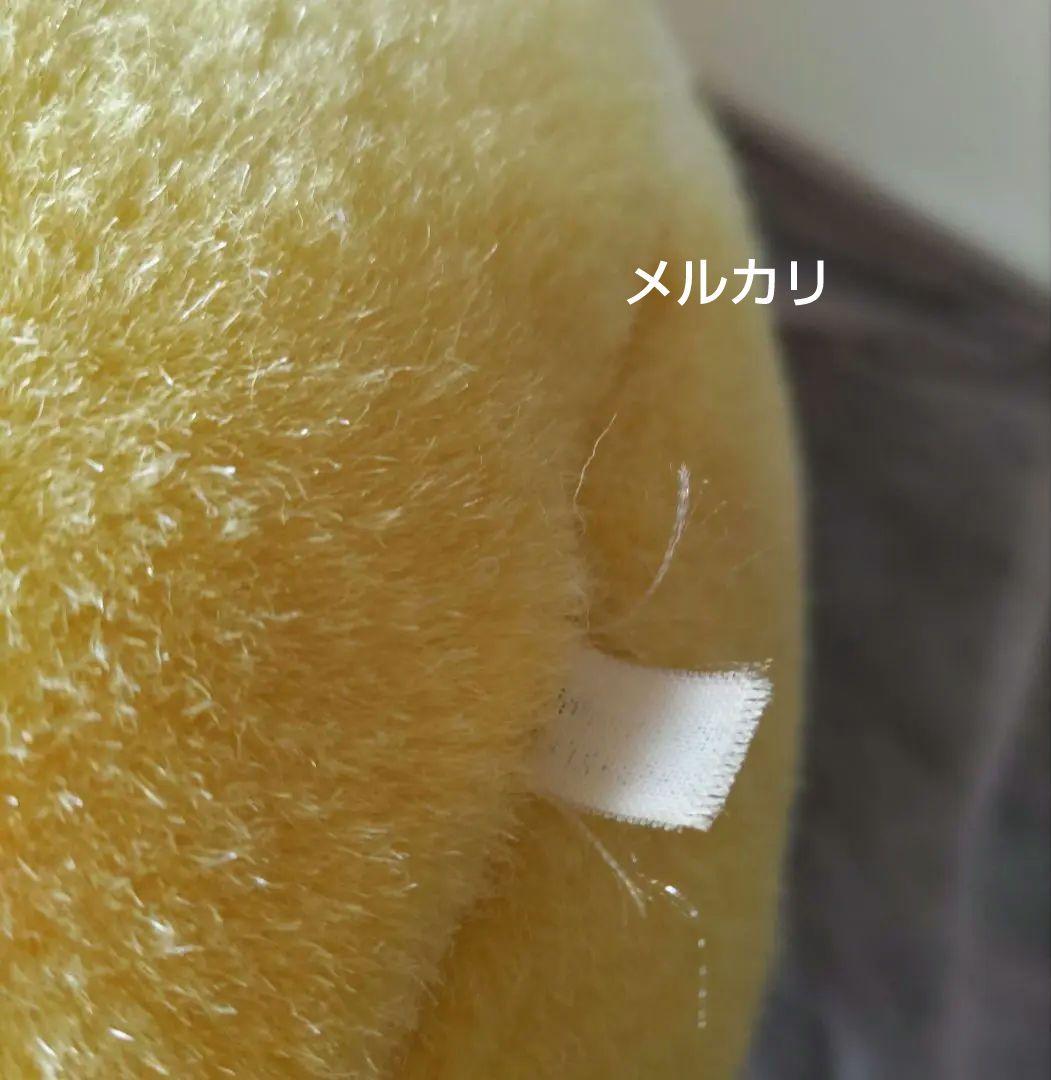 希少　ピカチュウ　ぬいぐるみ　初期