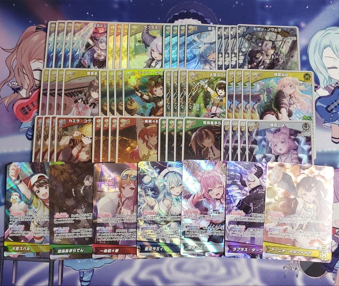 ホロカ アヤカシヴァーミリオン RR以下4コン OSR各1枚 ホロライブOCG