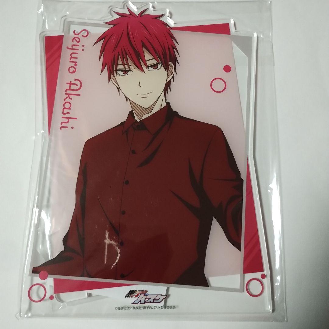 黒子のバスケ 赤司征十郎 A賞アクリルボード 抽せんくじ 渋谷109