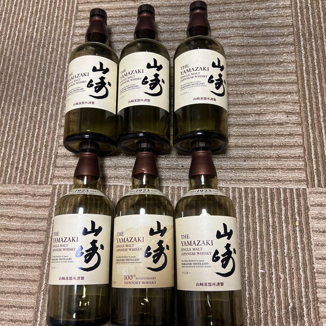 山崎シングルモルト6本 山崎12年 6本 ウイスキー 空き瓶 空瓶 サントリー
