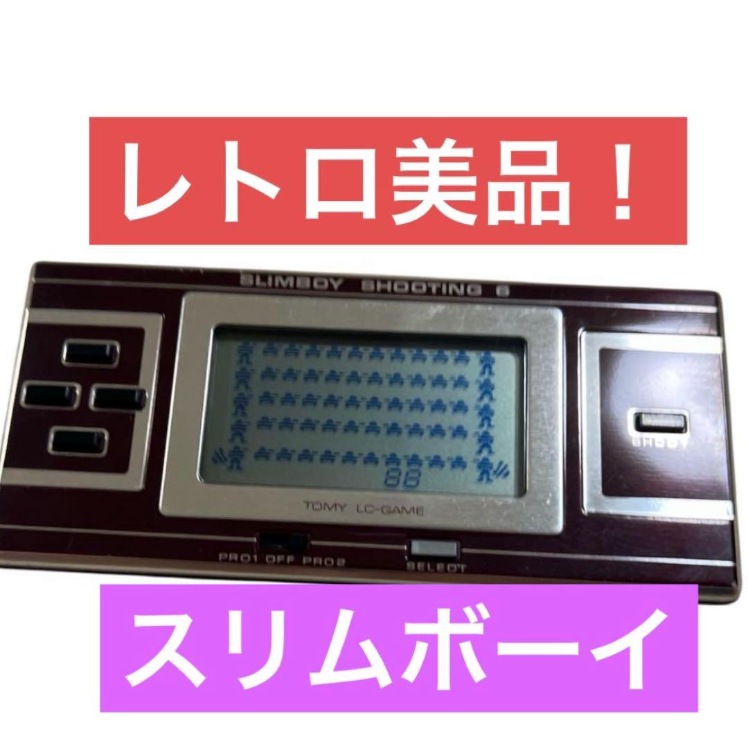 レトロ美品】スリムボーイSLIMBOY SHOOTING 6 TOMY LC