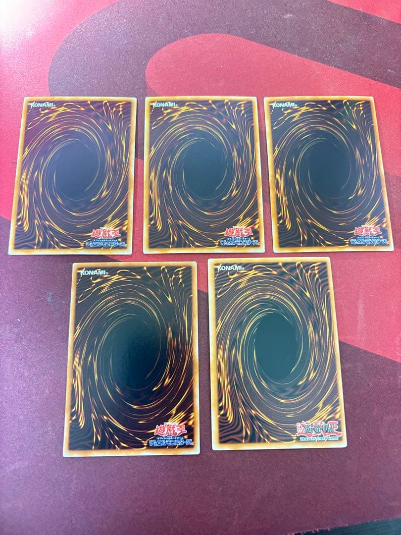 究極宝玉神レインボードラゴン ホロなど　計5枚