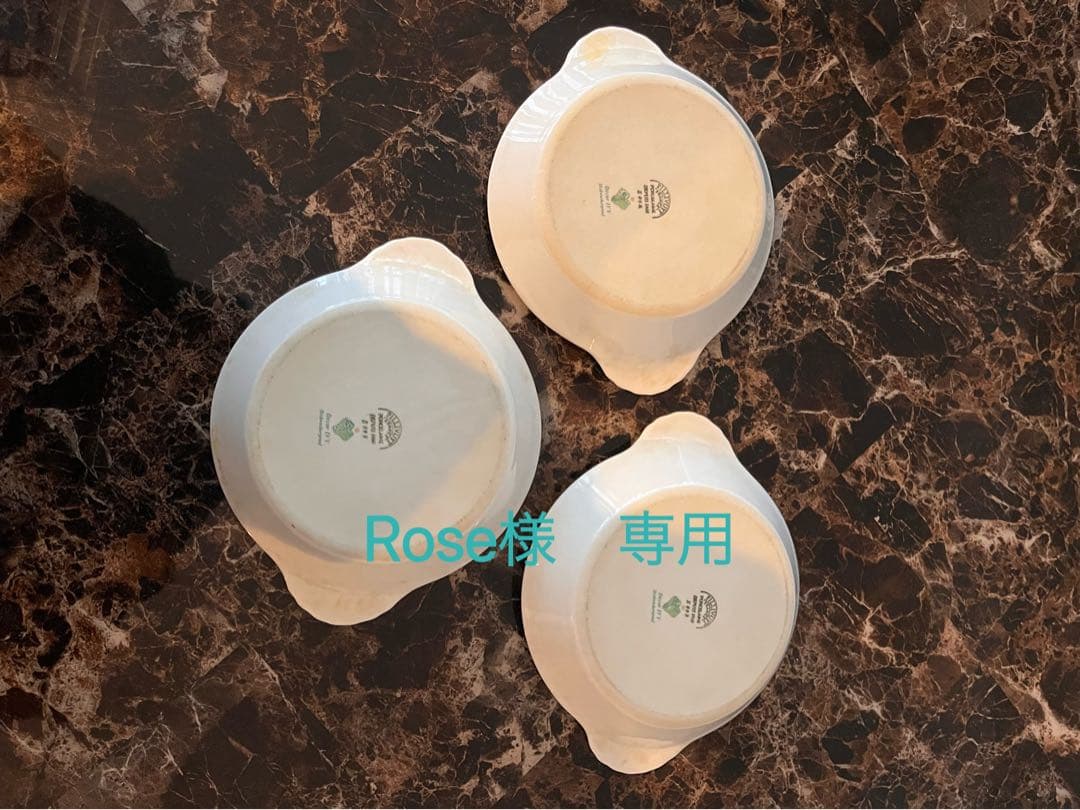 須藤拓也 染付け 六寸皿 須藤拓也 染付 六角皿（唐草） - musubi