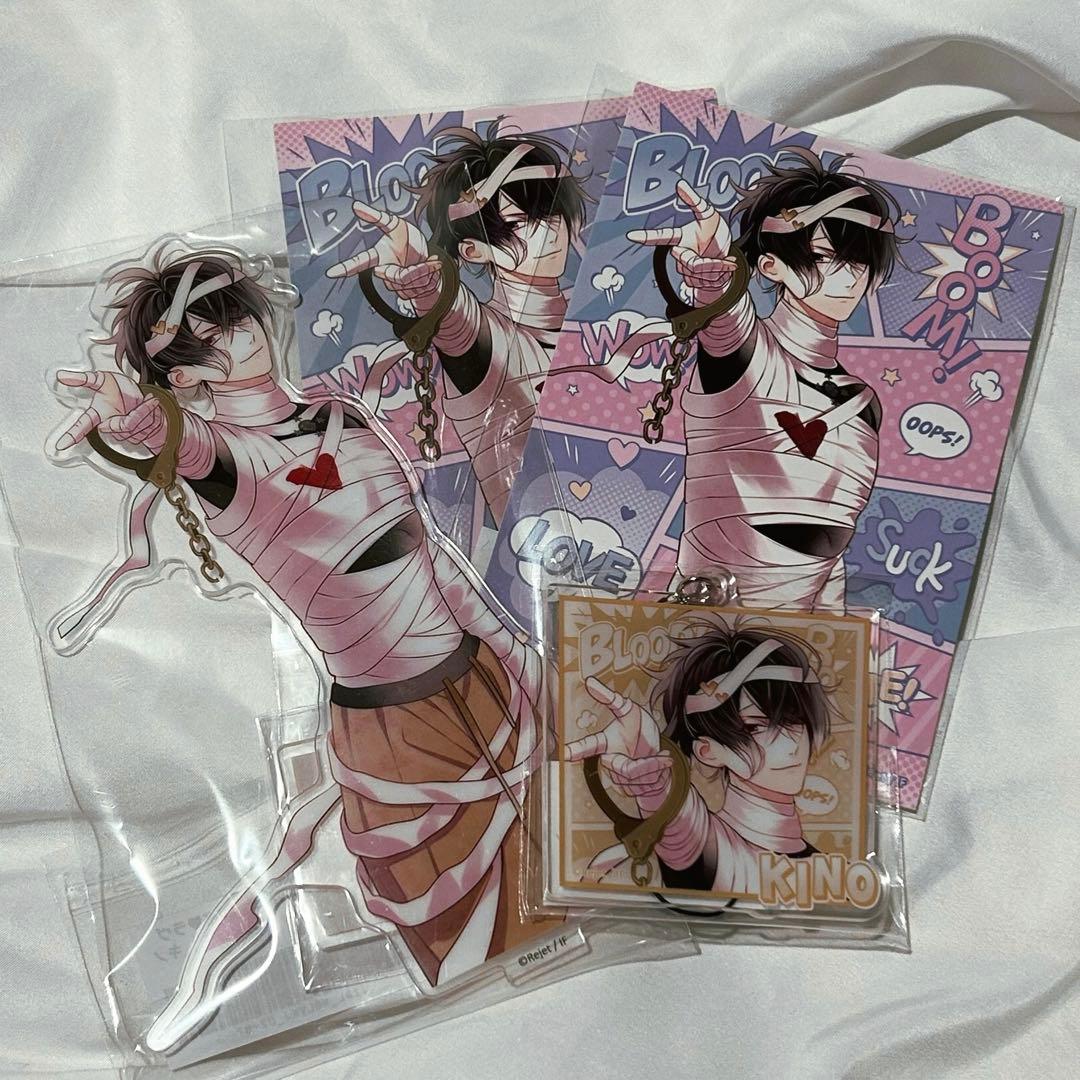 diabolik lovers ディアラバ キノ 包帯ラヴァーズ アクスタ - メルカリ