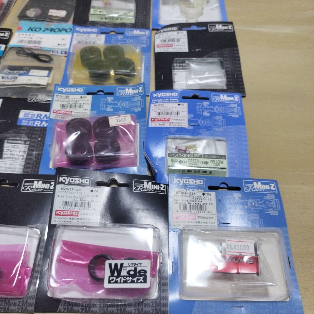 u*1様 ラジコン・パーツ・収納ケース・携帯用迷彩バックその他いろいろセット