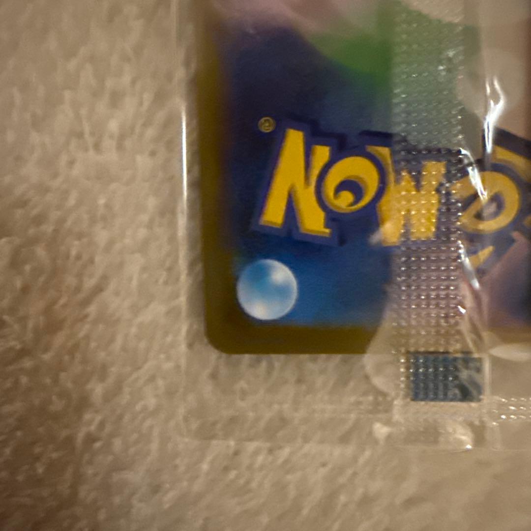 名探偵ピカチュウ PROMO SV-Pプロモカード 098/SV-P 2枚セット