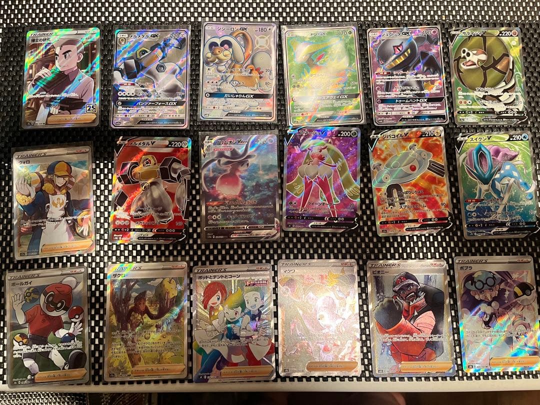 ◇#ポケカ コーナー サポートSAR・SRなどをPickUp中です！◇ | おたちゅう