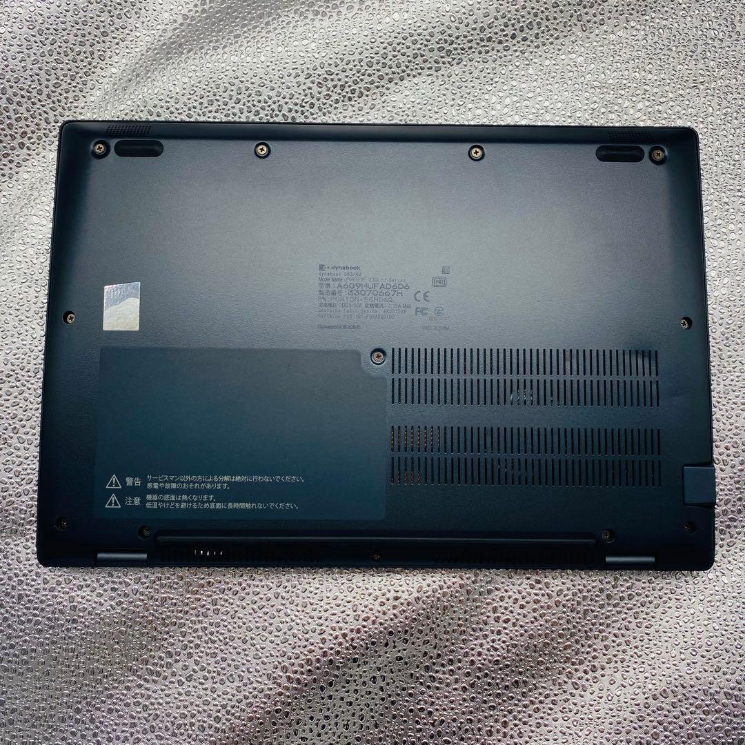 栗*耕様 高年式 dynabook 第11世代 Core i5 バッテリー良好