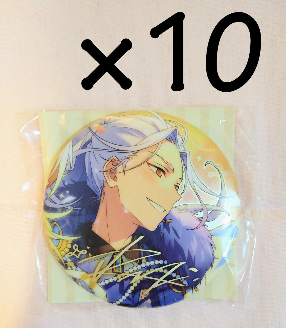 まとめ売り】あんスタ 中国 繁夢 缶バッジ HiMERUセット