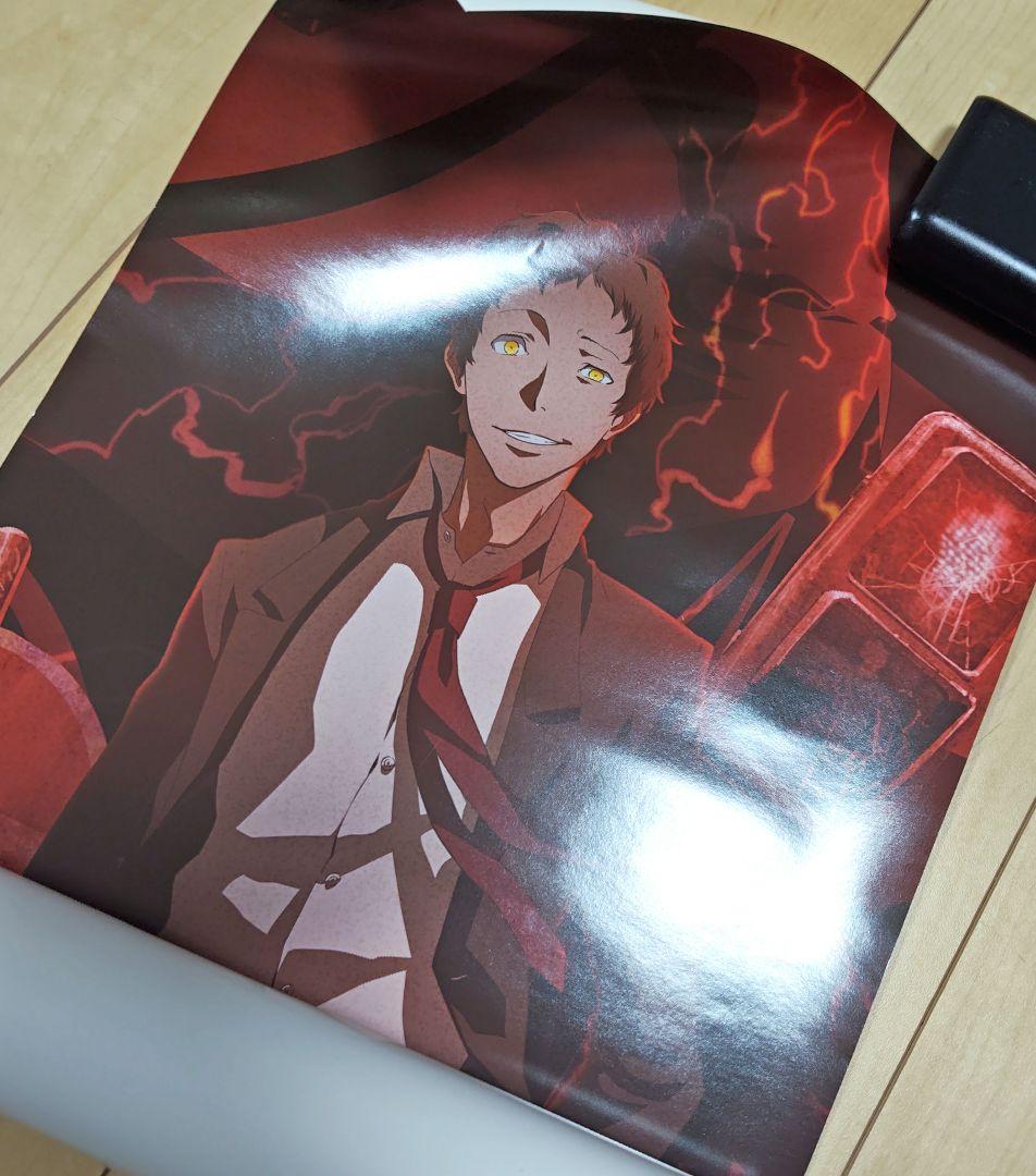 ペルソナ4 P4GA ロングポスターコレクション 足立透 キャラクターグッズ