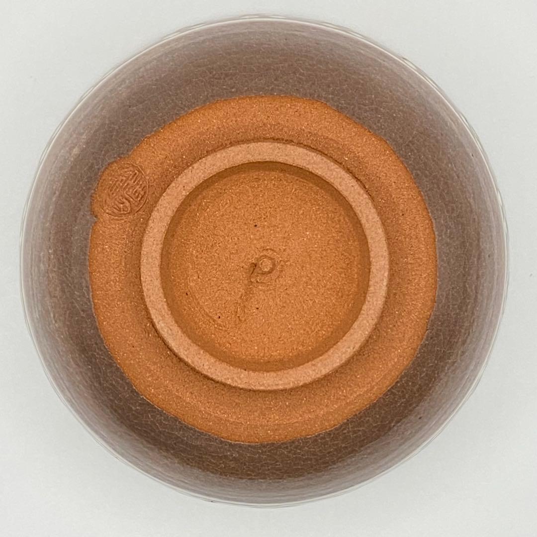 抹茶茶碗 彫三島 井上春峰 共箱入 茶道具 茶盌 茶器 京焼 伝統工芸品