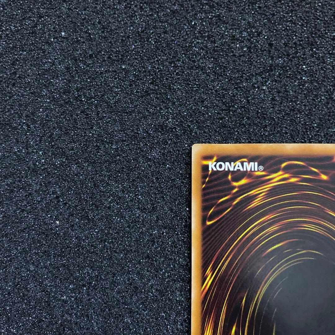 最*U様 【準美品】　遊戯王　カオス・ソルジャー　レリーフ