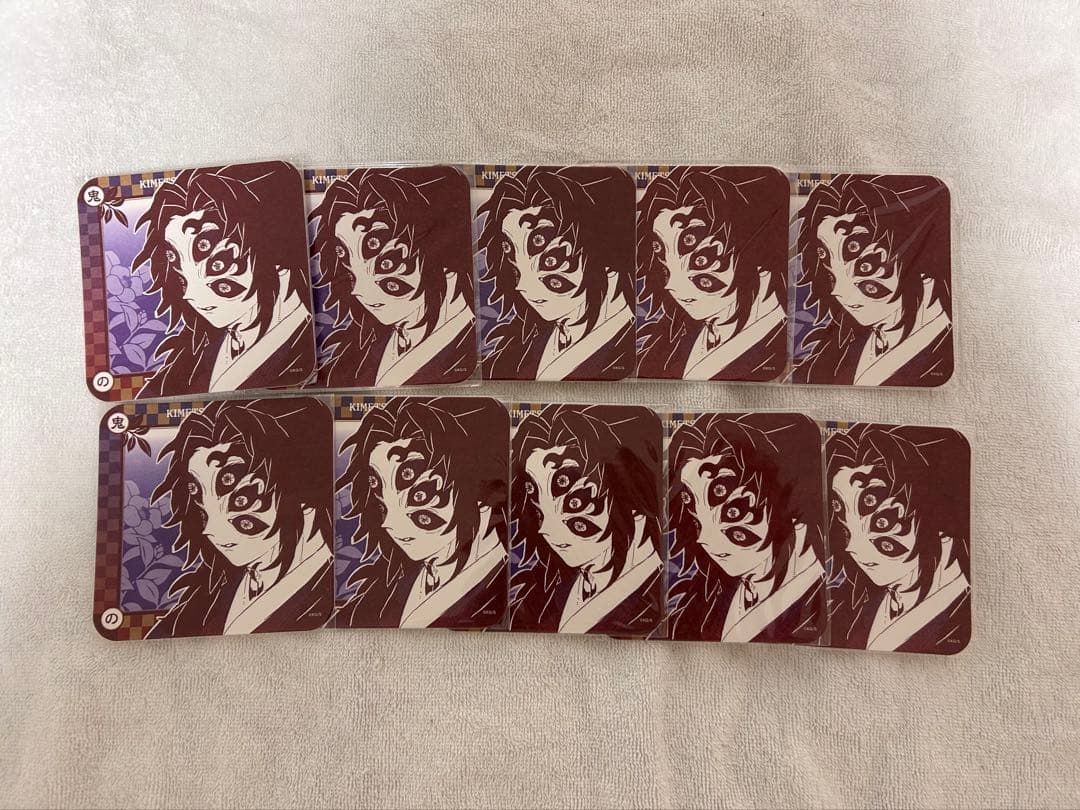 鬼滅の刃 アートコースター 黒死牟 鬼滅の刃 アートコースター 黒死牟 - メルカリ