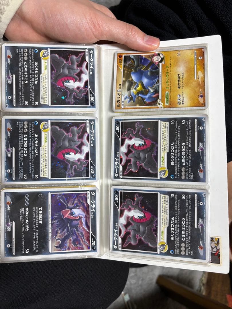 ポケモンカード 100枚以上セット　旧裏あり