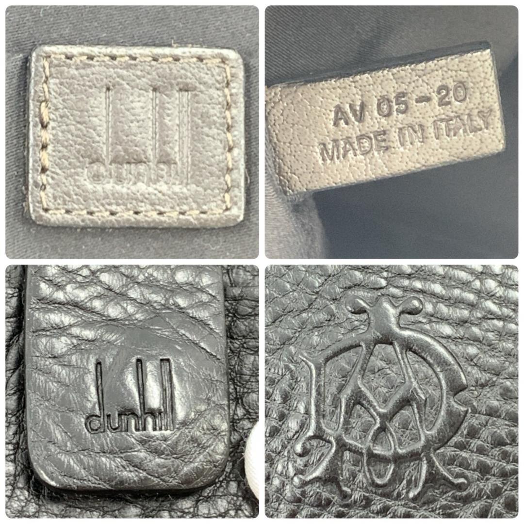 ダンヒル ENDEAVOUR エンデバー ビジネスバッグ ブリーフケース 焦茶