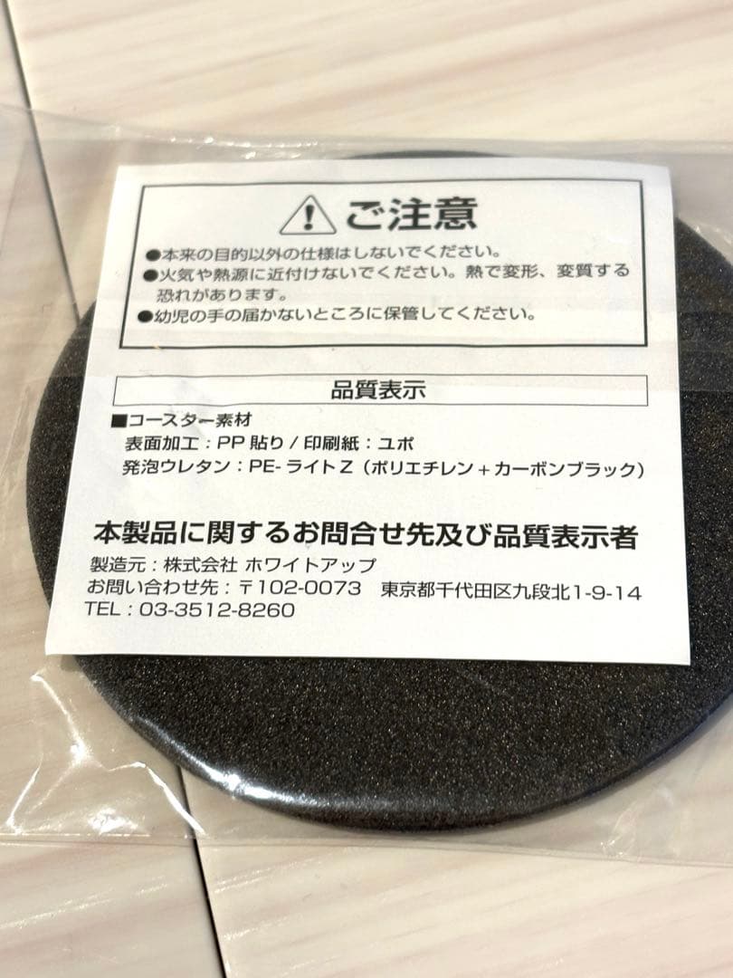 【希少】【レア】銀魂　ナムコ・ナンジャタウン　缶バッジ　缶バッチ　銀時　月詠