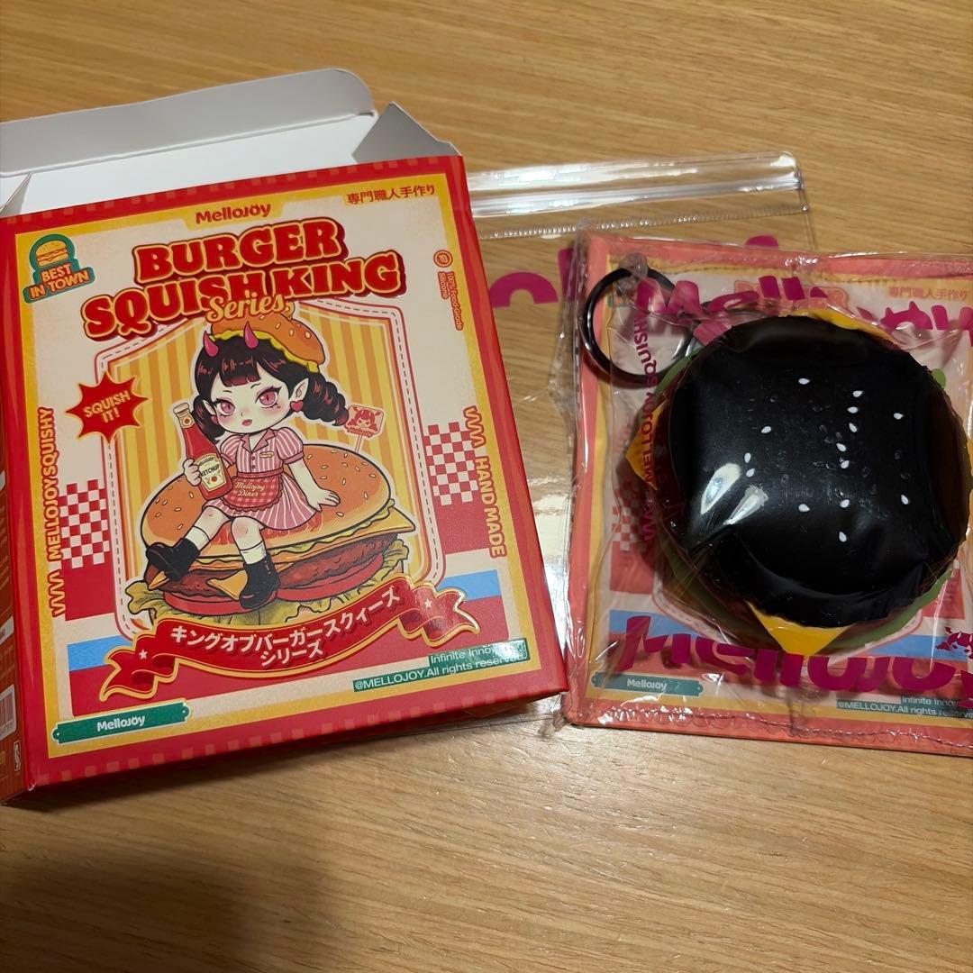 Mellojoy メロジョイ イカ墨バーガー スクイーズ - メルカリ