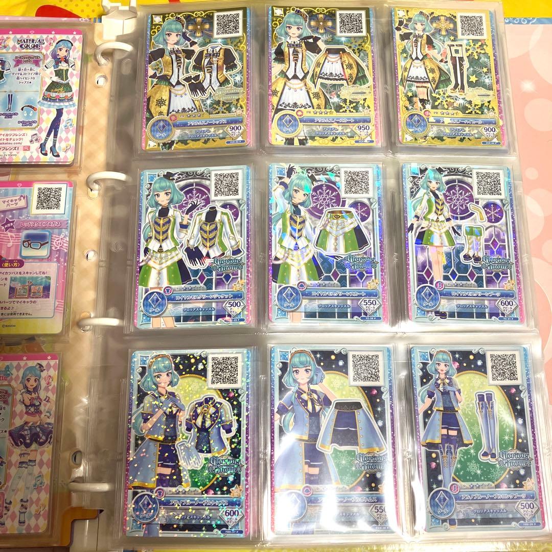 アイカツ卒業セット③ バインダーつき 360枚 アイカツ 卒業セット