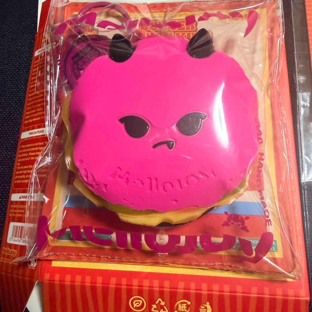 mellojoy ハンバーガー ドラフルパインバーガー 新品未使用 - メルカリ