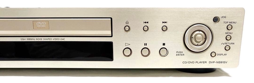 完動品】 SONY DVP-NS915V スーパーオーディオ CDプレーヤー - メルカリ