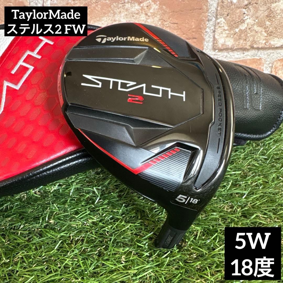 選ばれざる国民服 労働ニッカ(FC限定) Mサイズ 椎名林檎 東京事変-特別