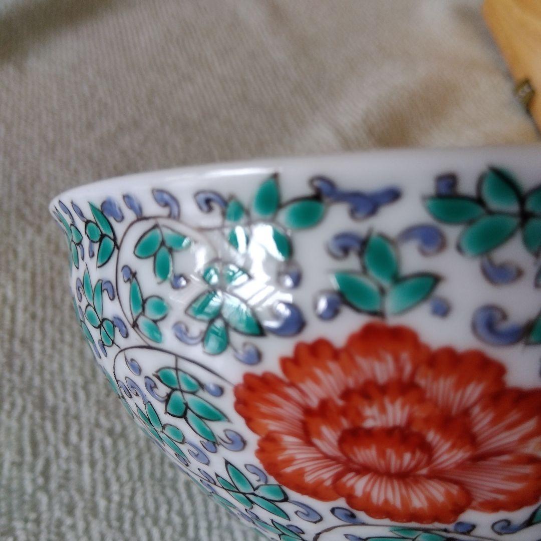 錦 唐花紋天目茶碗