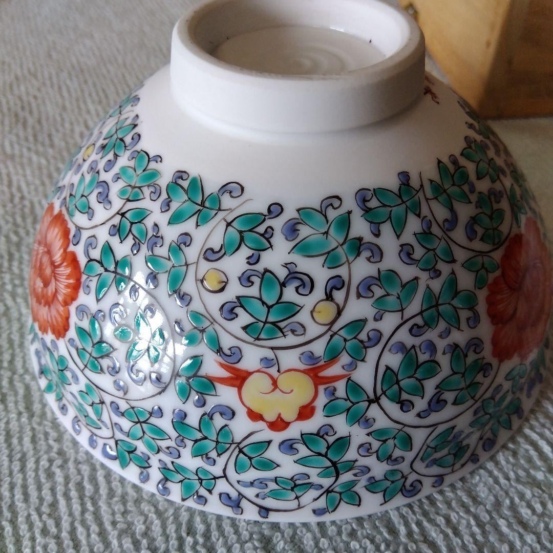 錦 唐花紋天目茶碗