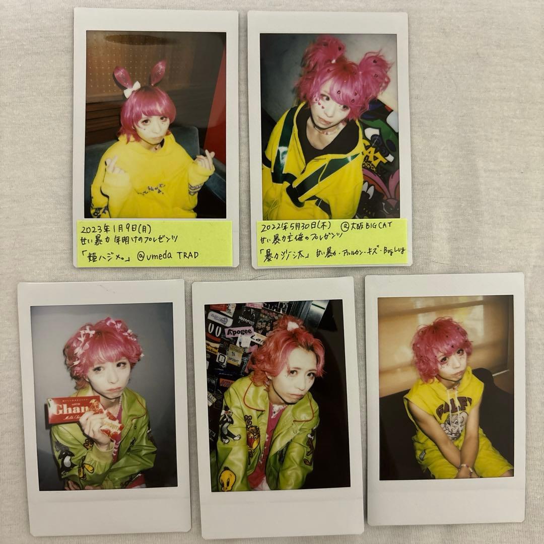 甘い暴力 啓 チェキ 5枚セット - メルカリ