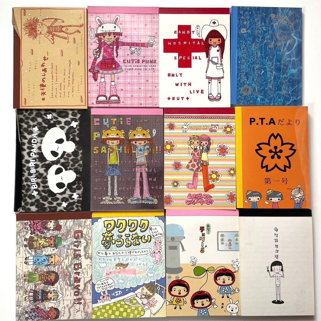 平成レトロ メモ帳6冊まとめ売り 平成レトロ】メモ帳9冊セット【平成