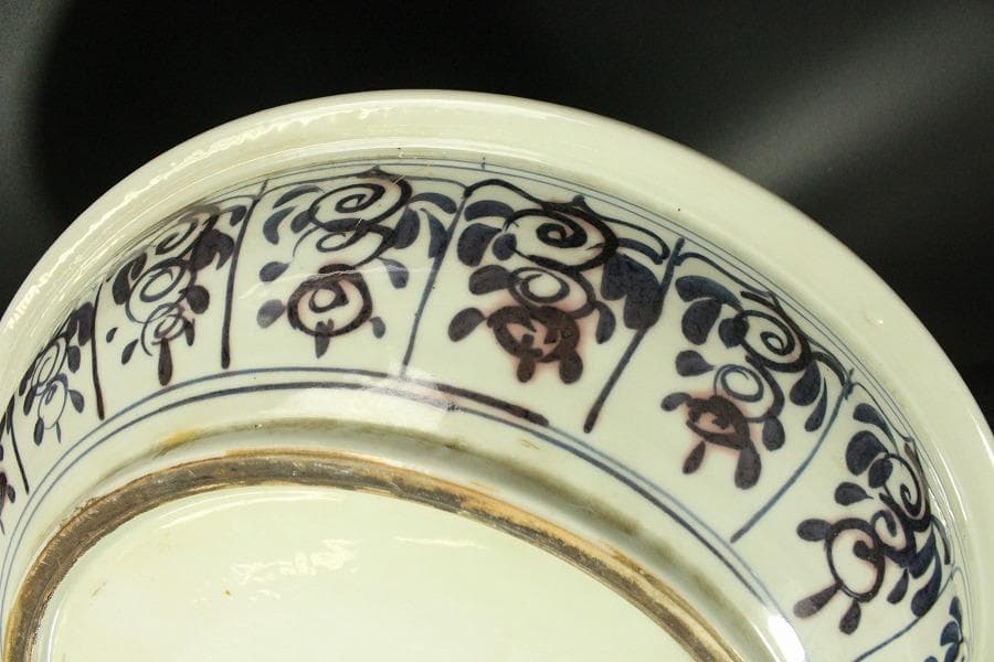 中国美術 青花 染付 竹笹 題詞 盤 φ42.5cm(LC343)