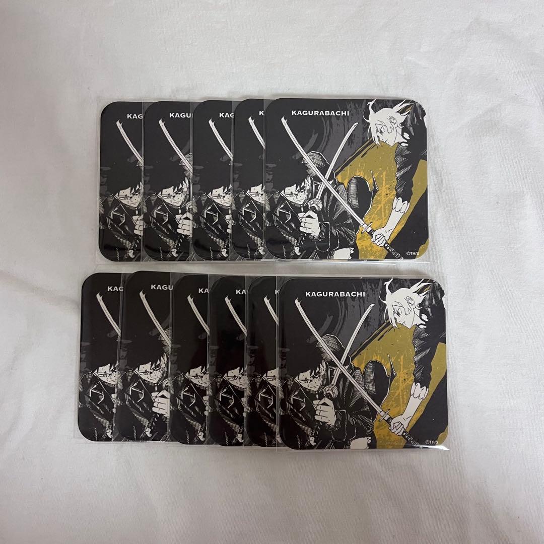 カグラバチ 六平千鉱 昼彦 アートコースター アトコ 11点 - メルカリ