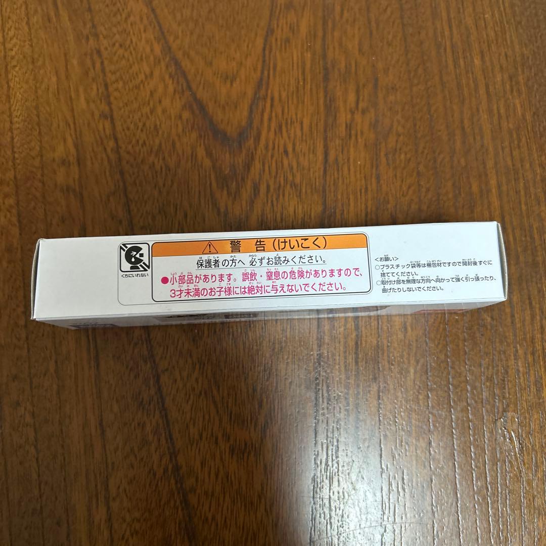 トミカ タカラトミーマーケティング創立10周年記念