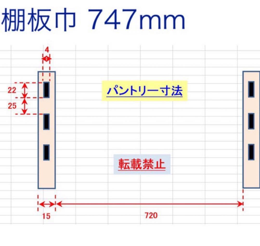 鍋焼きうどんさん専用ページ(アーネストワン )フレームDIYラボ
