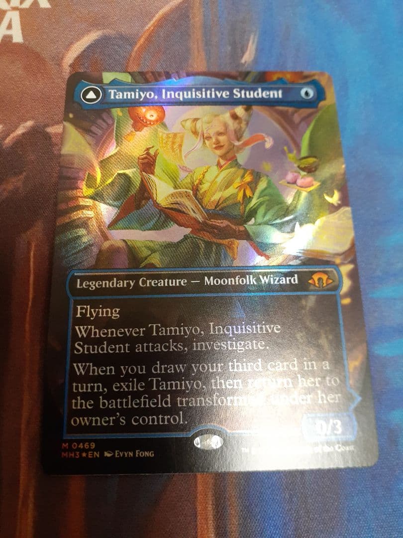 MTG 知りたがりの学徒、タミヨウ 英語 テクスチャーFOIL