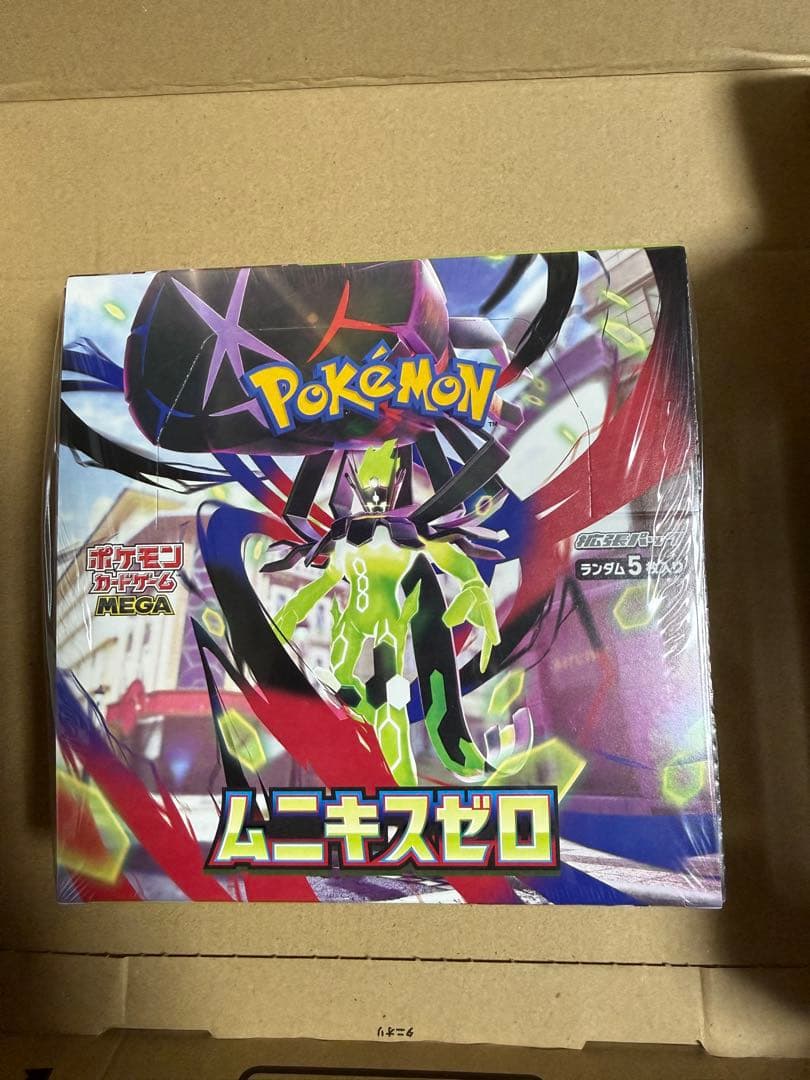 ポケモンカード MEGA ムニキスゼロ BOX 新品未開封シュリンク付き