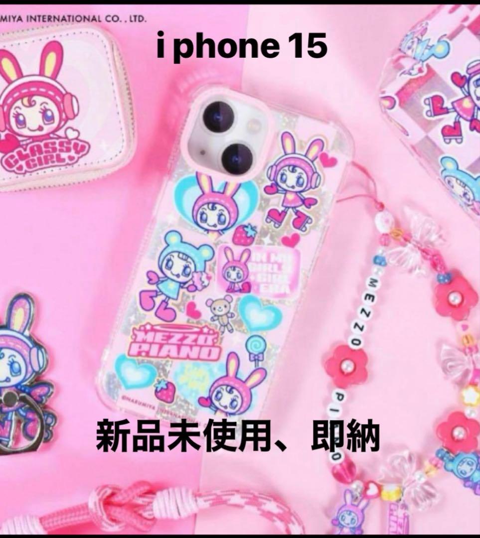 SKINNYDIP × Mezzo Piano iPhoneケース 15用