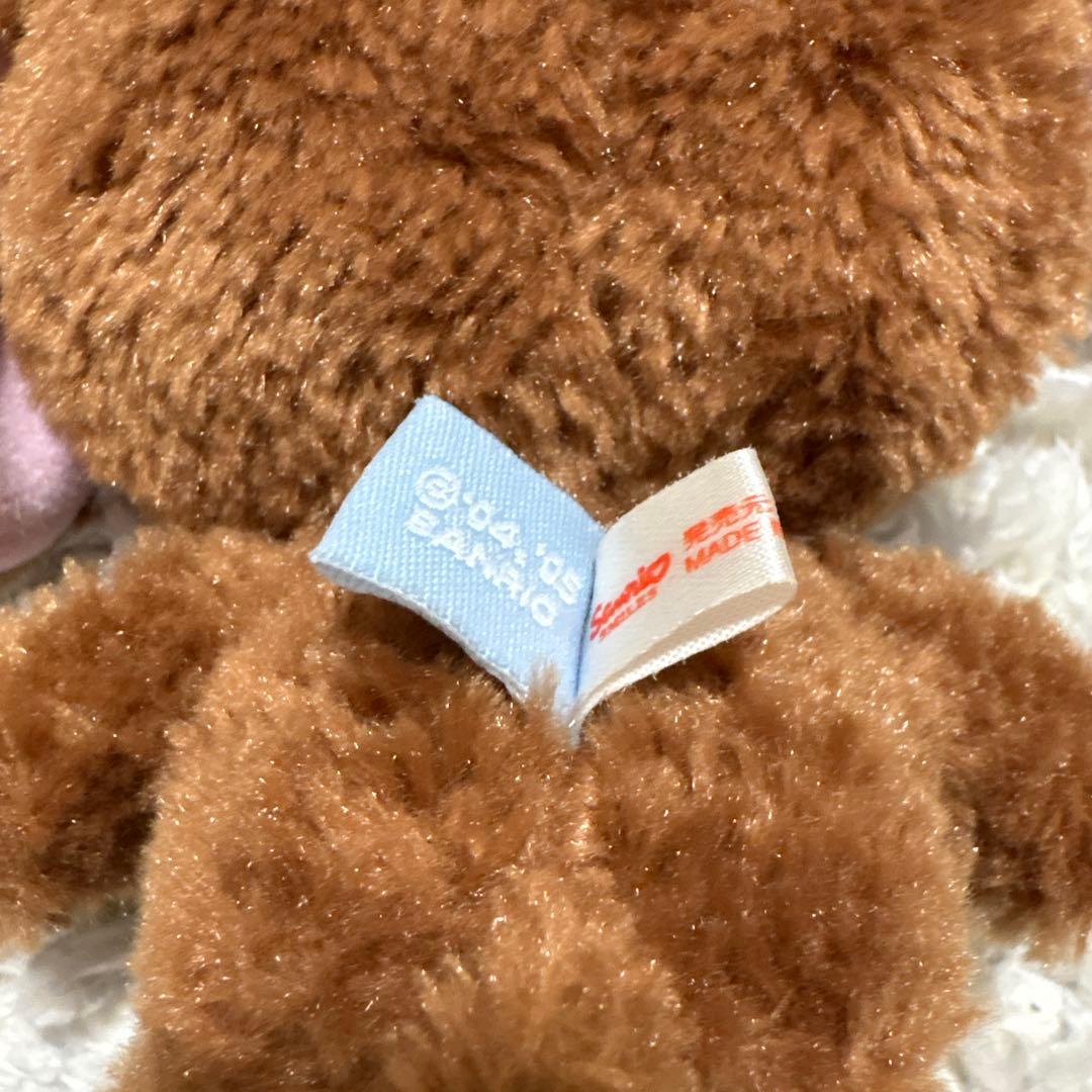 激レア】 シュガーバニーズ ぬいぐるみ くろうさ - メルカリ