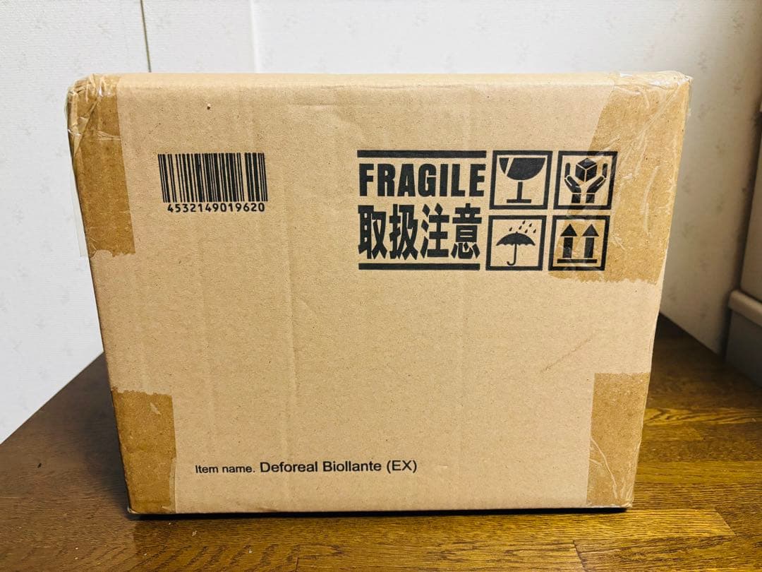 デフォリアル ビオランテ 少年リック限定版 輸送箱未開封 - メルカリ