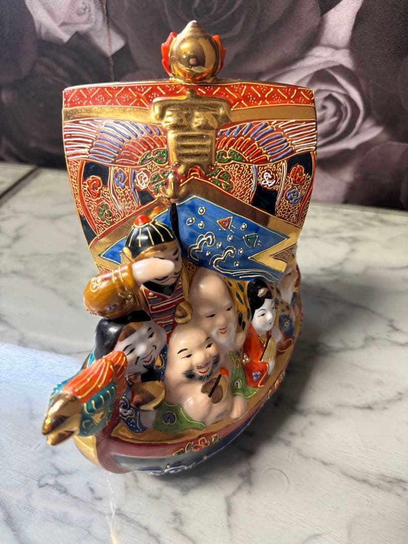 九谷長峰 宝船 七福神 縁起物 商売繁盛 金 九谷焼