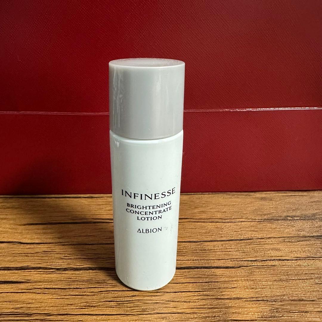 アンフィネス サンプル ブライトニング コンセントレート ミルク