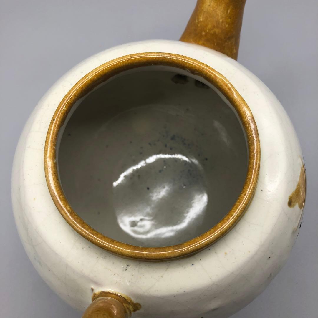 メキシコプエブラタラベラ焼ビンテージ陶器伝統工芸バード鳥ティーポット大サイズ