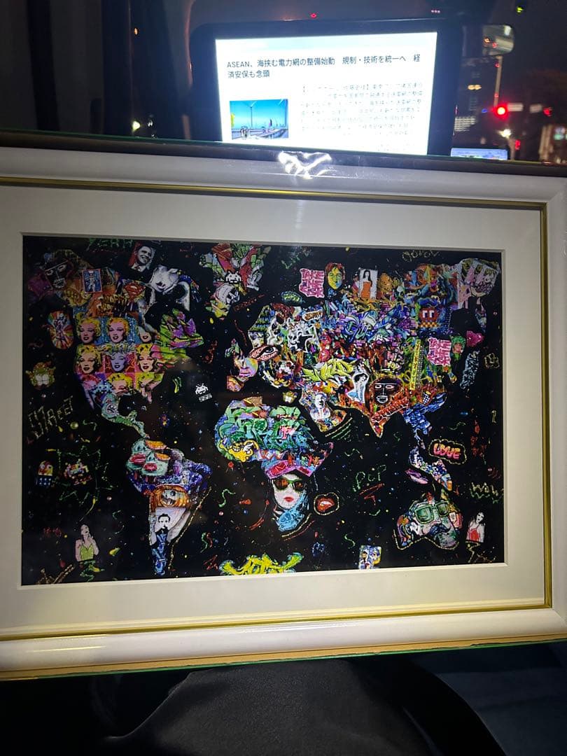 ヨハンペラトーネル　絵画